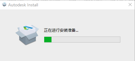 3dsmax 2021安装教程